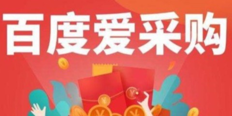 图片展示