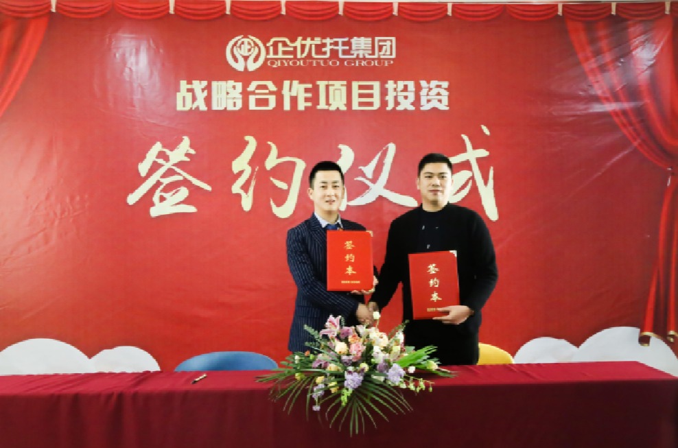 图片展示